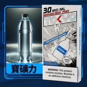 【寶礦力】東京魔盒煙彈|12ML 10000口 MESH科技升級