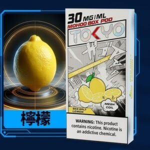 【檸檬】TOKYO東京魔盒電子煙煙彈|12ML 10000口