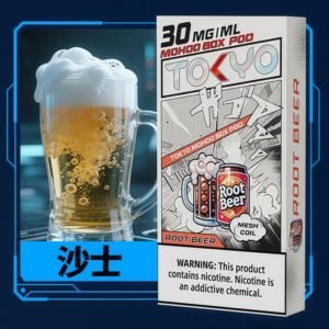 【沙士】TOKYO東京魔盒電子煙煙彈|12ML 10000口