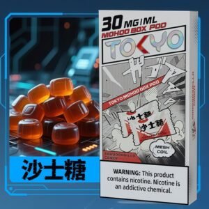 【沙士糖】TOKYO Moohoo Box東京魔盒煙彈|12ML 10000口