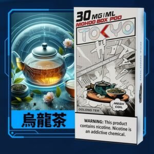 【烏龍茶】TOKYO Moohoo Box東京魔盒煙彈|12ML 10000口