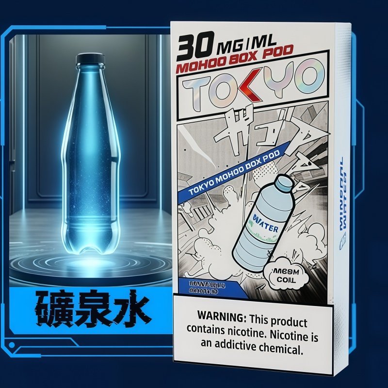 【礦泉水】TOKYO煙彈東京魔盒|MESH科技升級 12ML 10000口