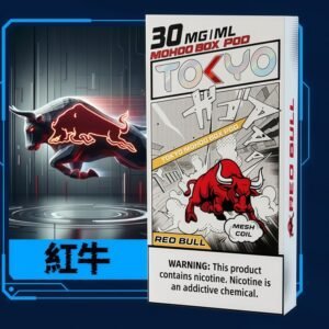 【紅牛】TOKYO 東京魔盒煙彈|MESH科技升級 12ML 10000口