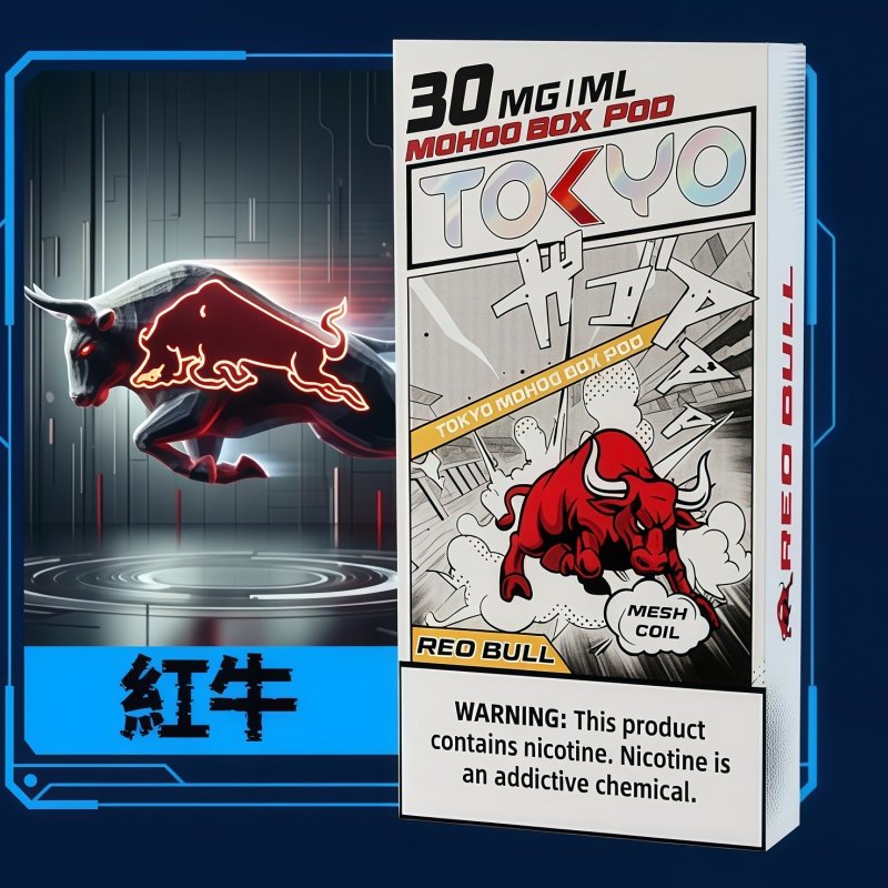 【紅牛】TOKYO 東京魔盒煙彈|MESH科技升級 12ML 10000口