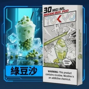 【綠豆沙】TOKYO東京魔盒電子煙煙彈|12ML 10000口