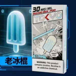 【老冰棍】TOKYO煙彈東京魔盒|MESH科技升級 12ML 10000口