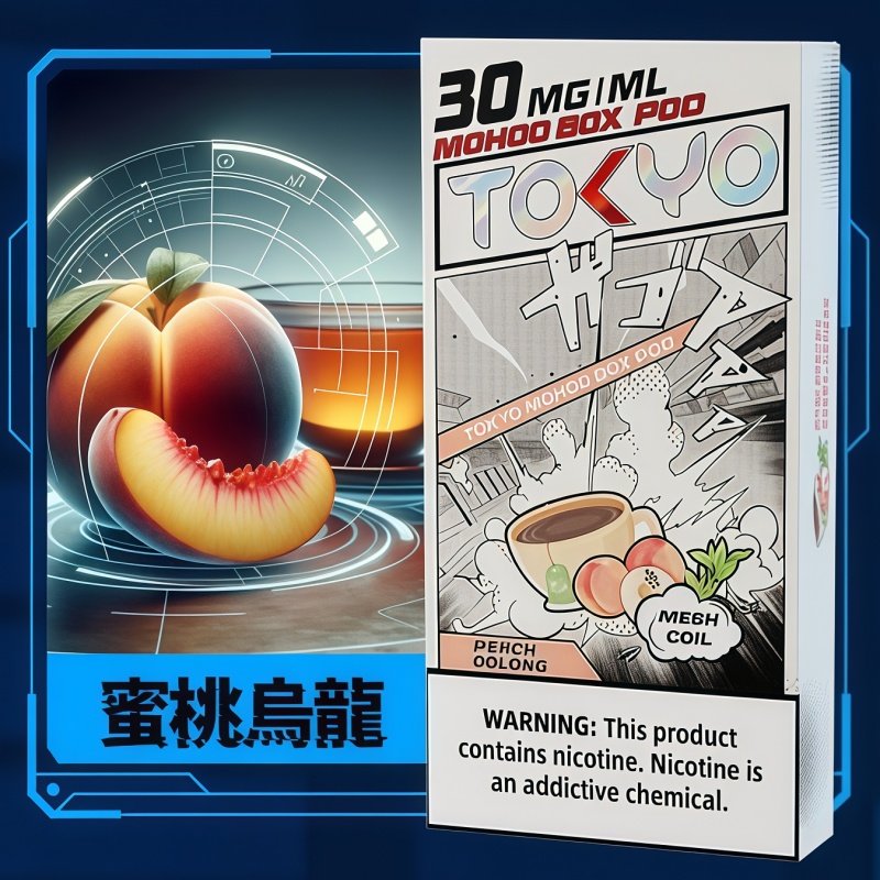 【蜜桃烏龍】TOKYO東京魔盒電子煙煙彈|12ML 10000口