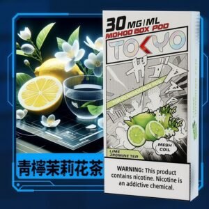 【青檸茉莉花茶】TOKYO東京魔盒電子煙煙彈|12ML 10000口