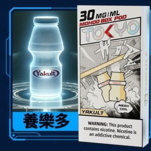 【養樂多】東京魔盒電子煙煙彈|12ML 10000口 MESH科技升級