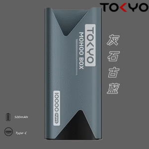 【灰石古藍】TOKYO 東京魔盒主機|500mAh大容量電池 鋁合金機身